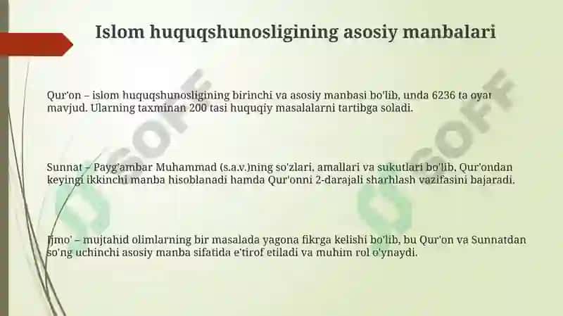 Islom huquqshunosligi 3