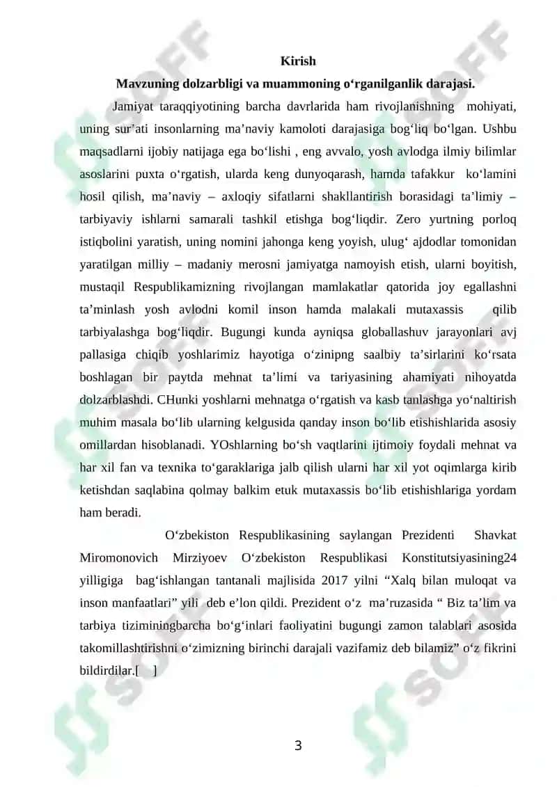 Mehnat ta’limi to‘garaklarida keys-stadi uslubidan foydalanish 3