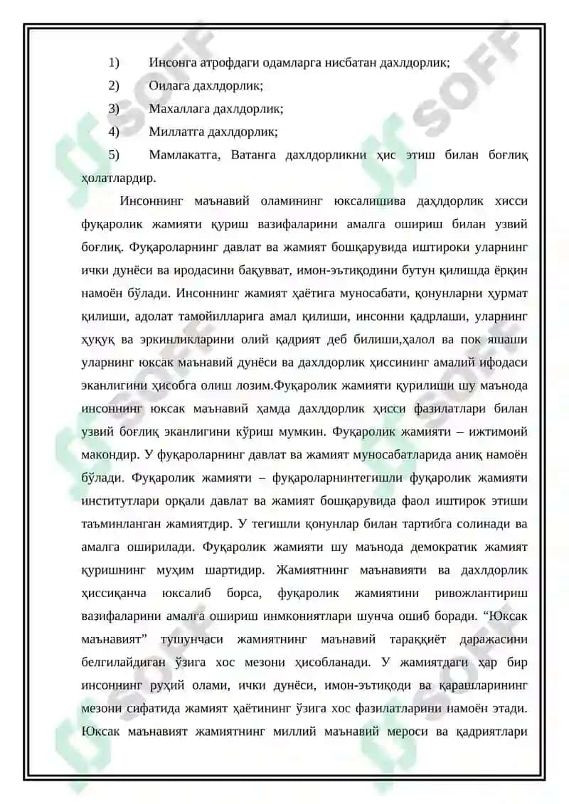 Milliy g’oya daxldorlik hissi- barqarorlik taraqqiyot omili. 3