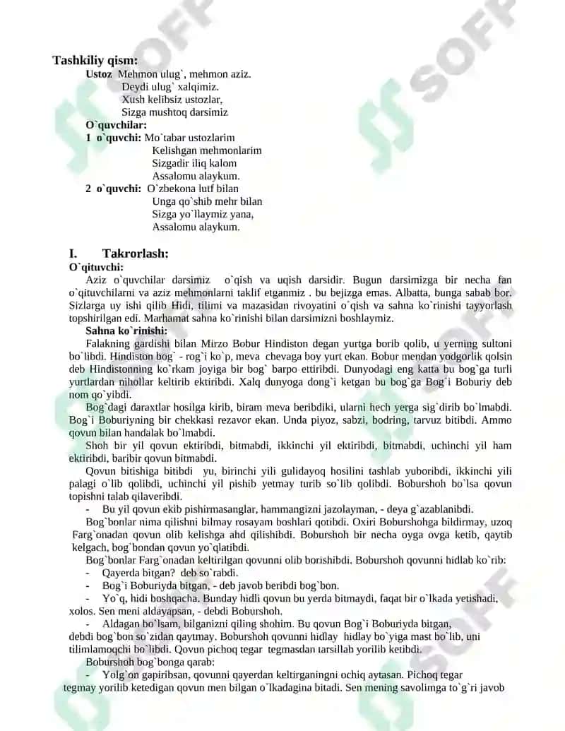 "Hidi tilimi mazasi" mavzusida DARS ISHLANMASI 3