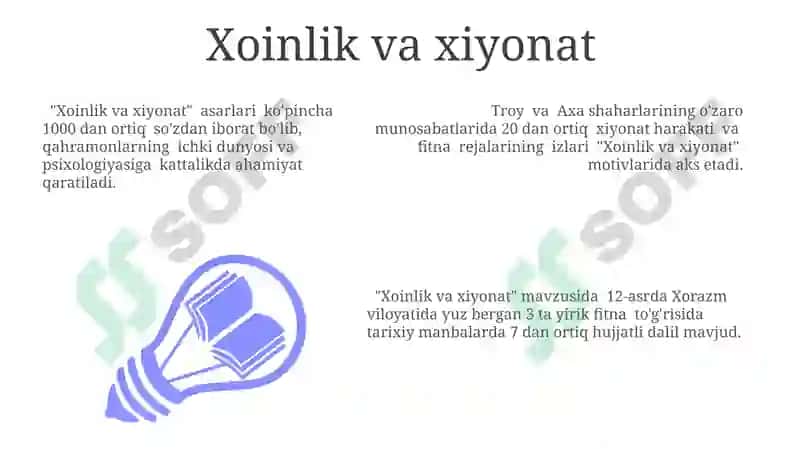Xoinlik va xiyonat 3