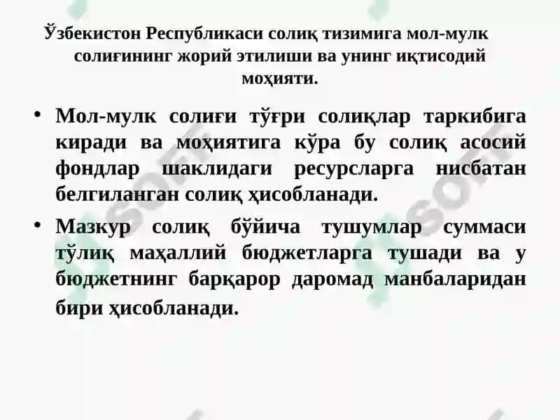 Мол-мулксолиғи 3