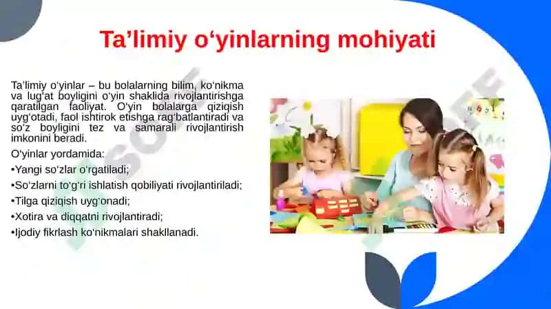 Bolalar lug'atini boyitishda ta'limiy o'yinlar 3
