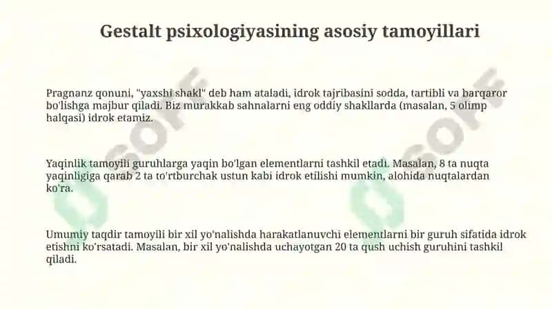 Gestalt psixologiyasi 3