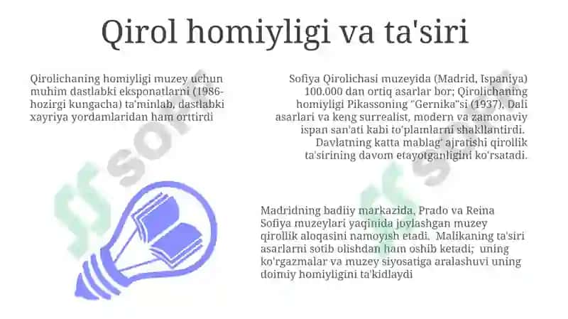 Sofiya Qirolicha muzeyi 3