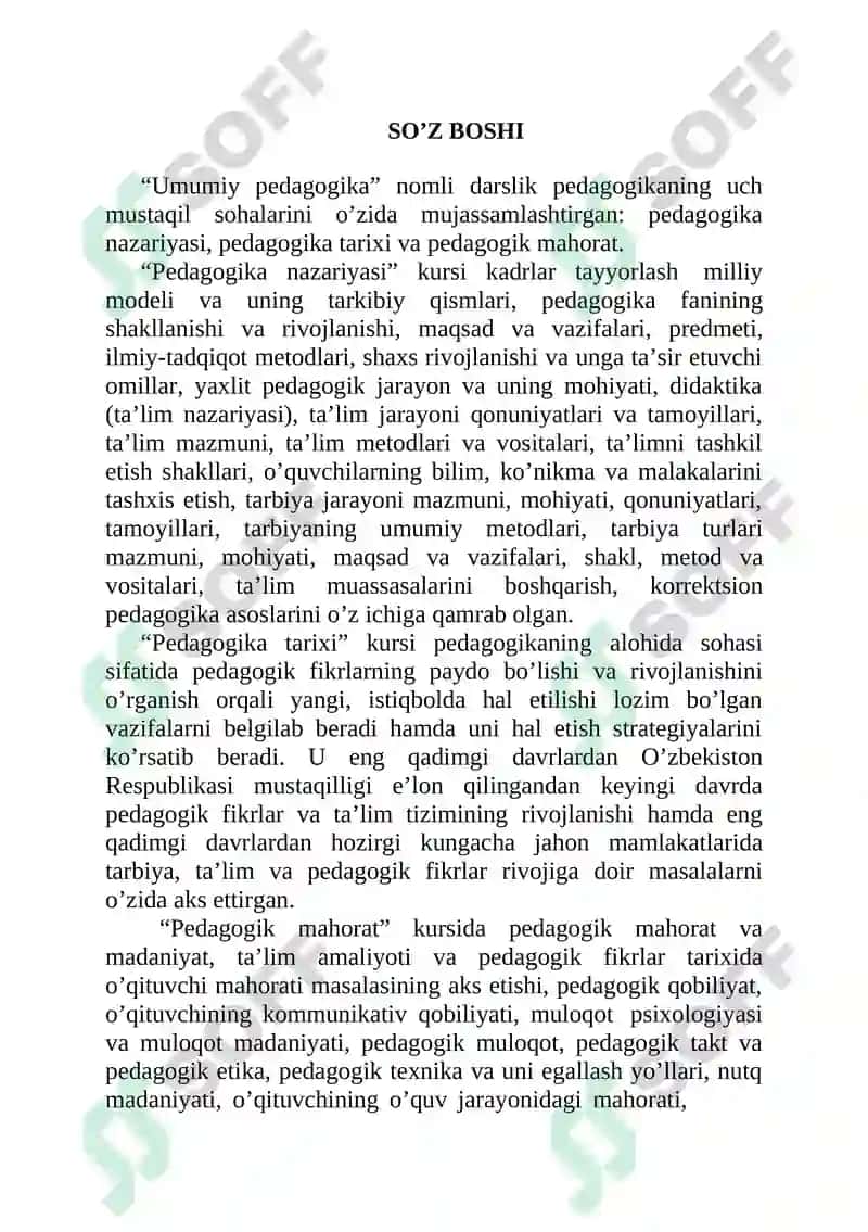 Umumiy pedagogika Darslik 3