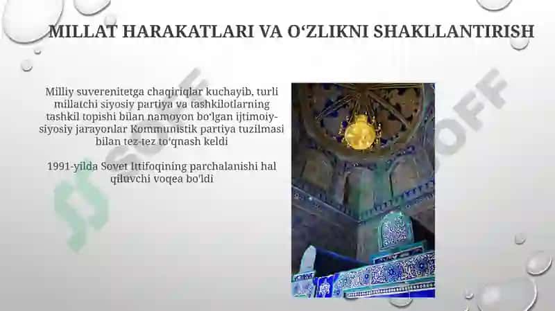 Sovet merosi va o'zbek milliy o'zligi 3