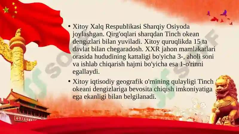 Xitoy Xalq Respublikasi 3