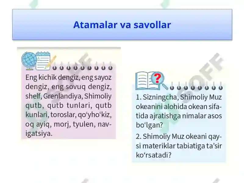 Shimoliy Muzokeani 3