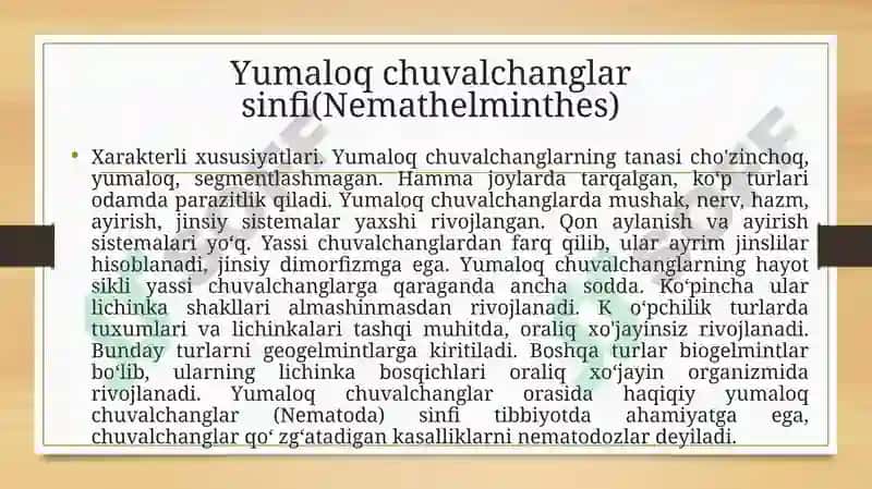 Yumaloqchuval changlar 3