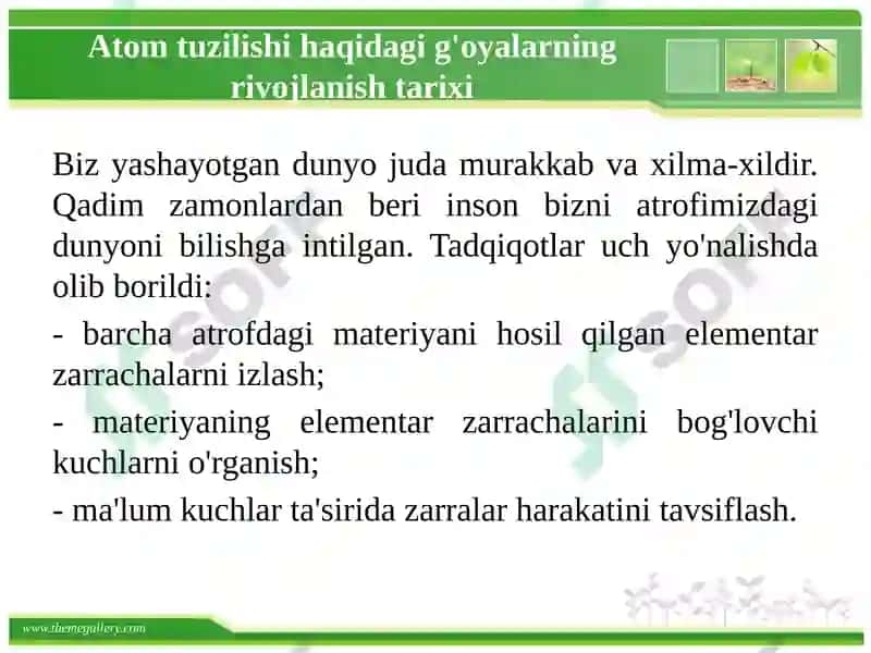 Atomning tuzilishi 3