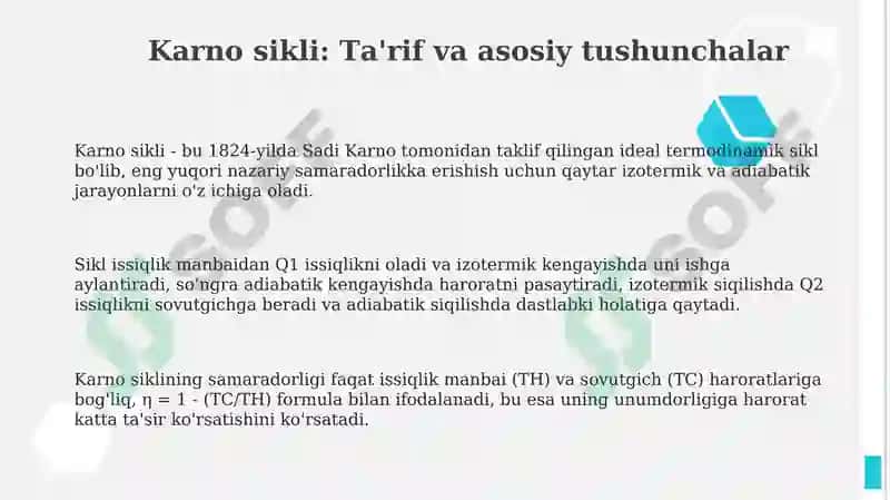 Karnosiklivauningfoydaliishkoeffisenti 3