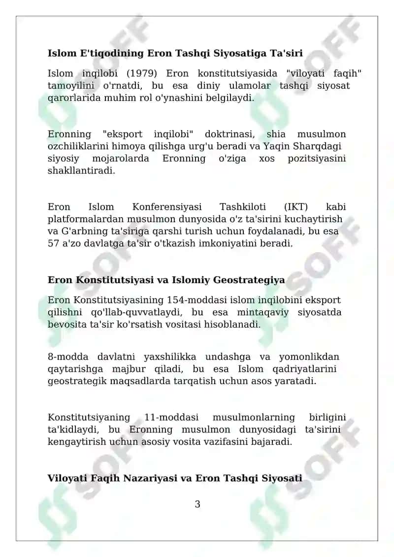 Eron geomafkurasida islom omili 3