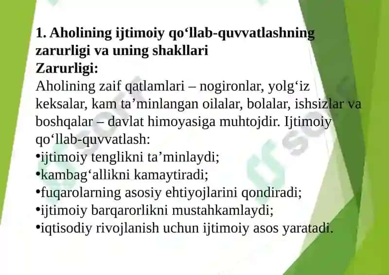 AHOLINI IJTIMOIY QO’LLAB-QUVVATLASHDA DAVLAT BYUDJETINING ROLINI OSHIRISH 3