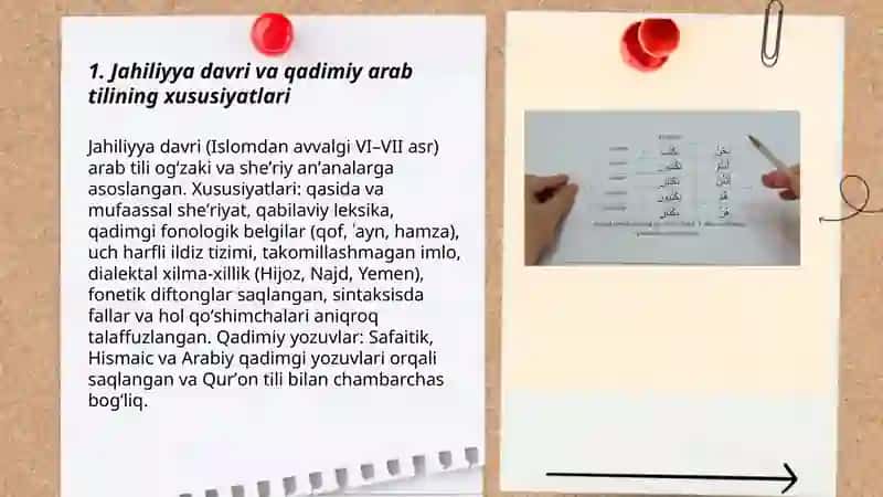 Arab tilshunosligi tarixi 3