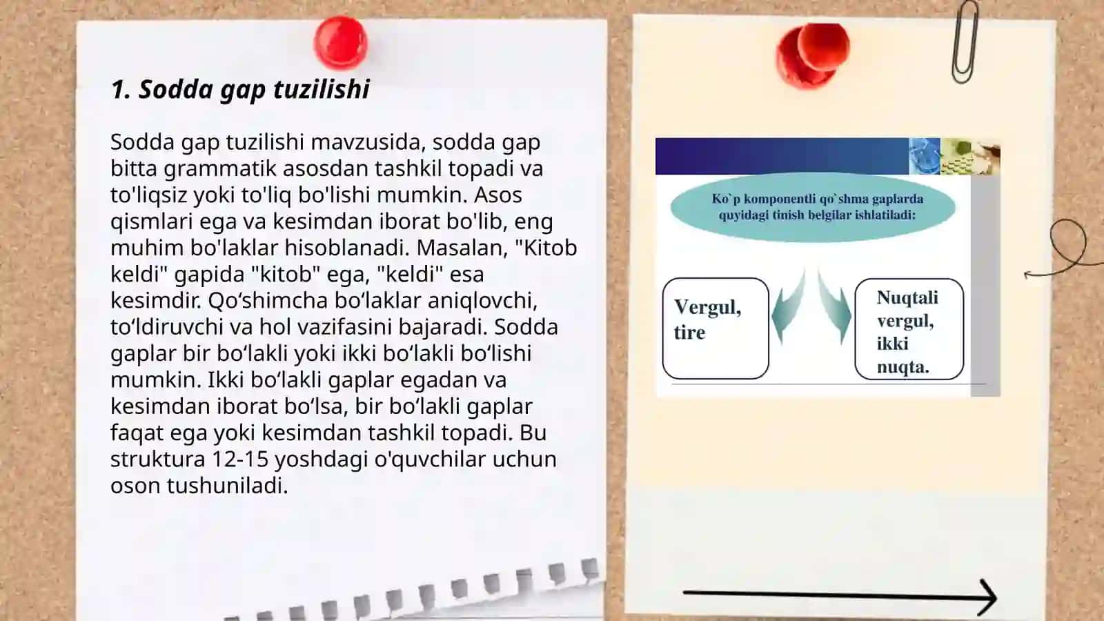 Sodda gap tuzilishi 3