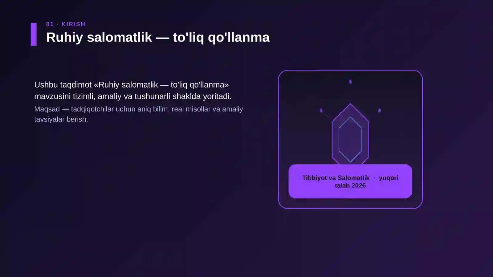 Ruhiy salomatlik — to'liq qo'llanma 3