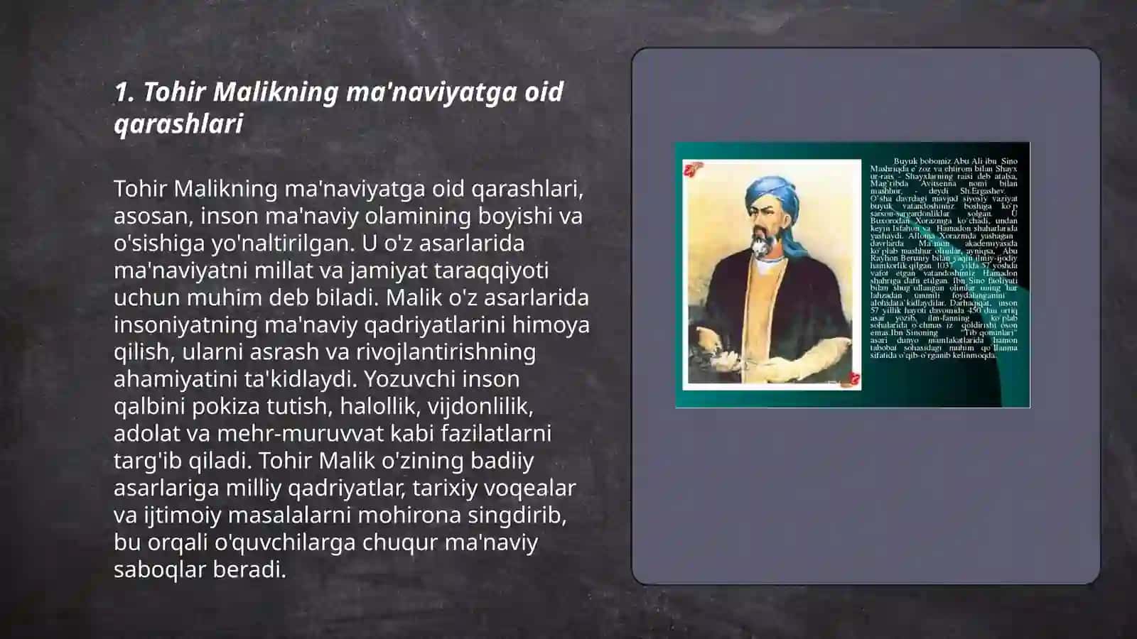 Tohir Malikning ma'naviyatga oid qarashlari 3