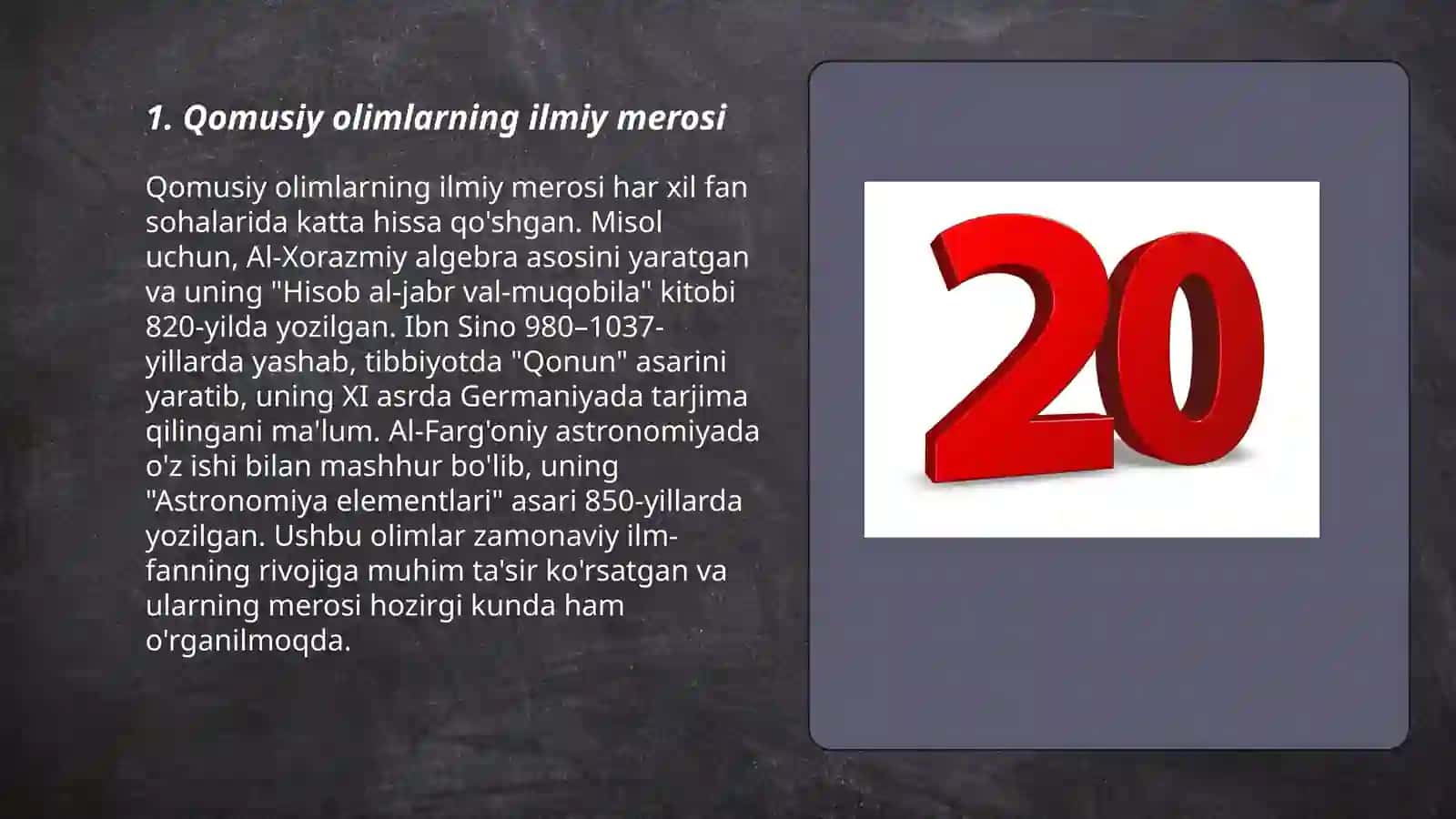 Qomusiy olimlar va ularning adabiy me'rosi 3