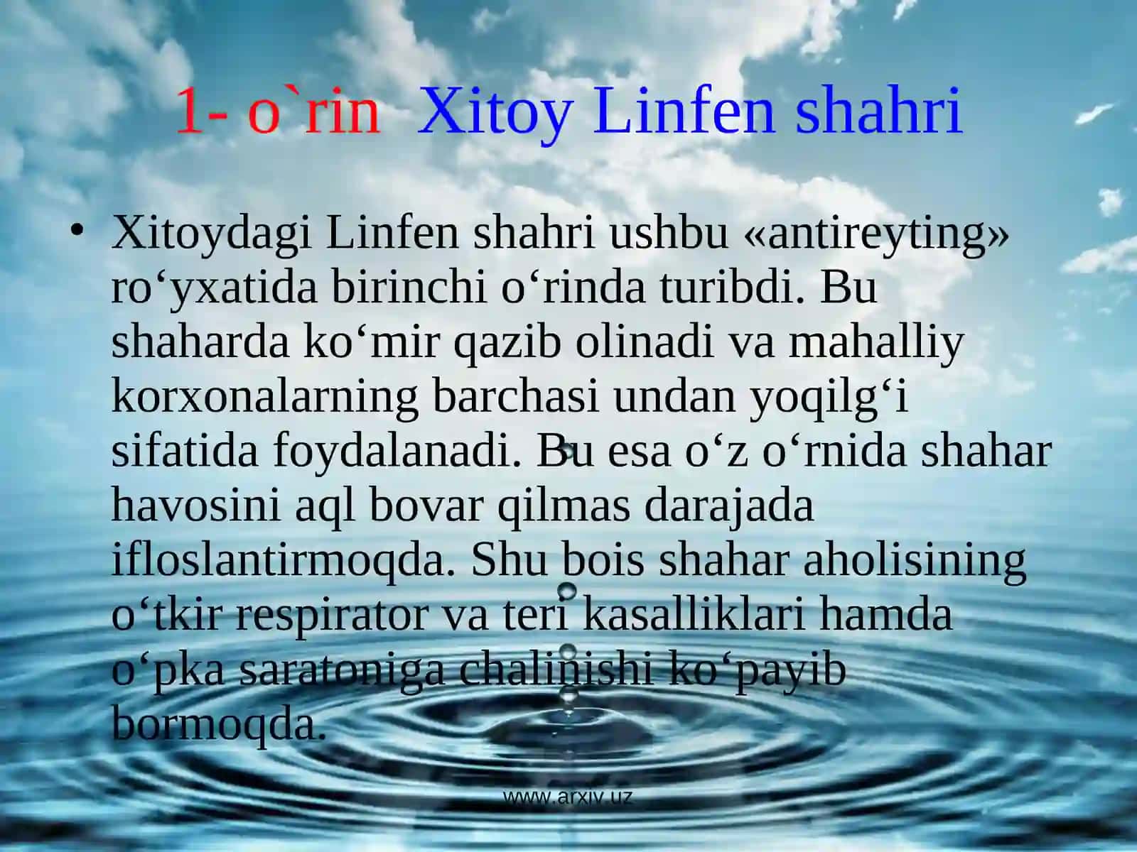 Shaharlar ekologiyasi 3