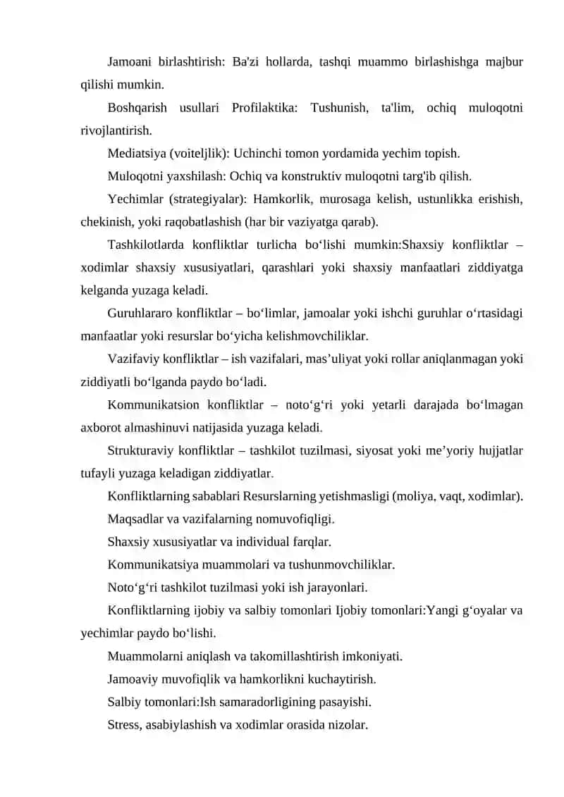 TASHKILOTLARDAGI KONFLIKTLAR 3