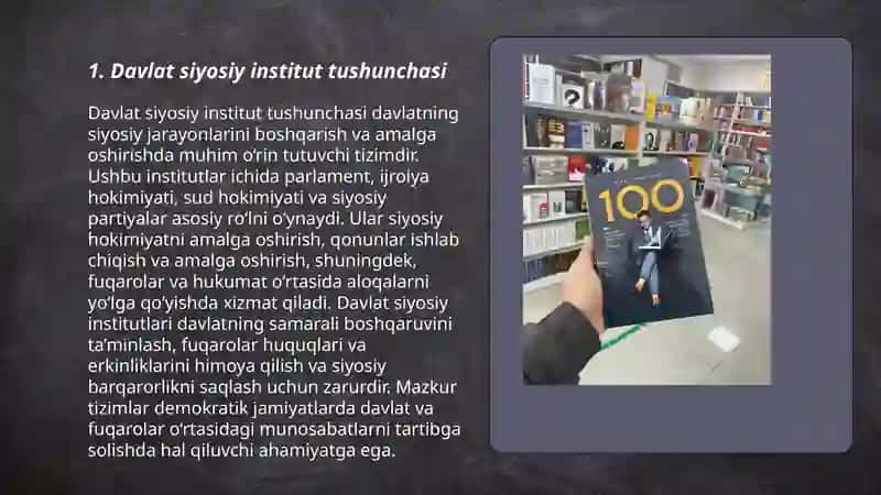 Davlat siyosiy institut tushunchasi 3