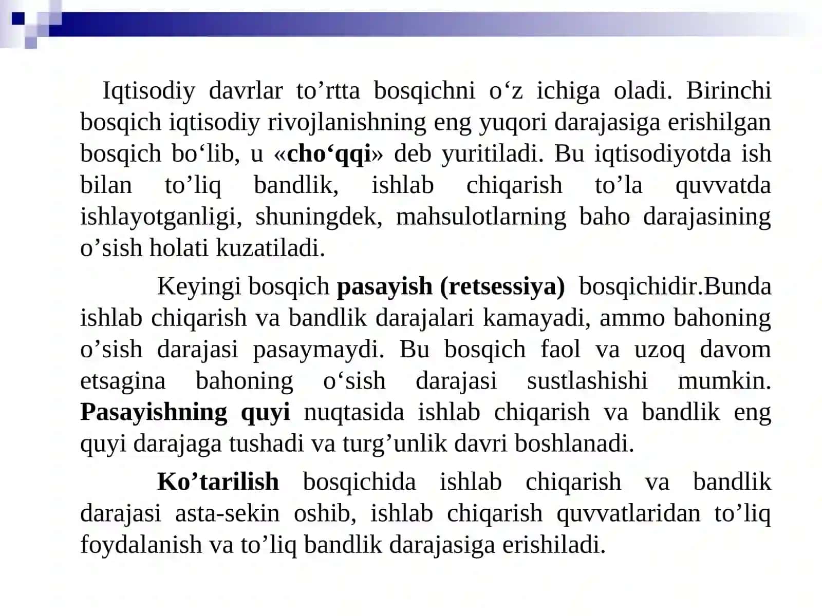 Iqtisodiy tebranishlar. Ishsizlik 3