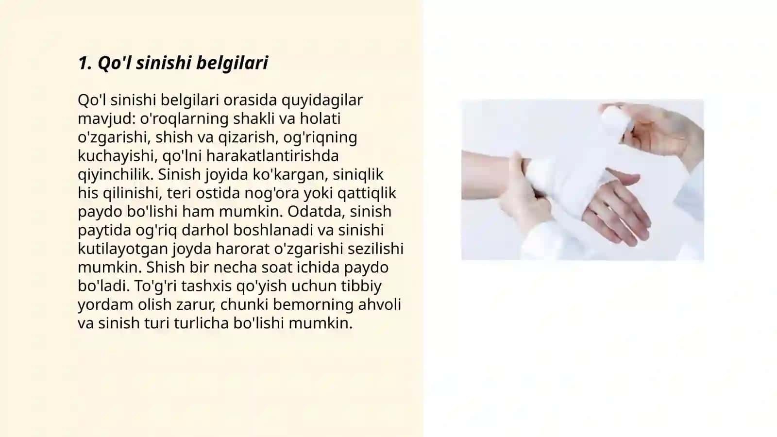 Qo'l sinishi belgilari 3