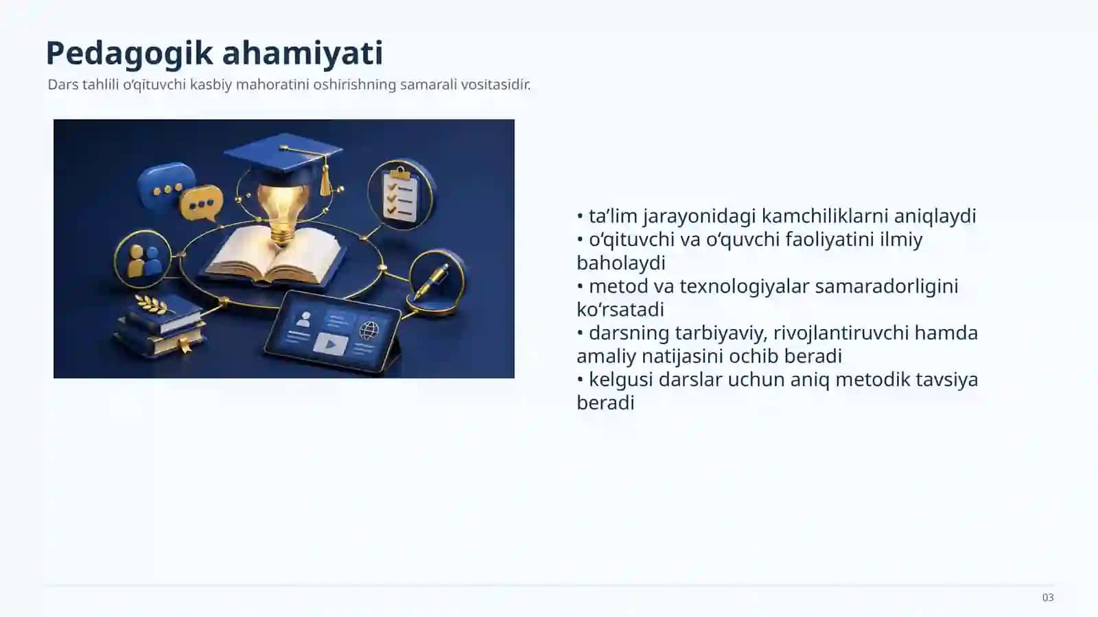 Dars tahlili va uning pedagogik ahamiyati 3