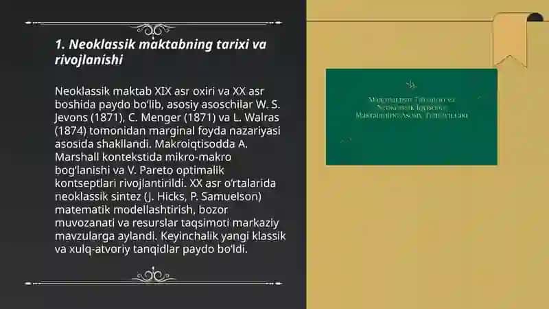 Neoklassik iqtisodiy maktablar 3