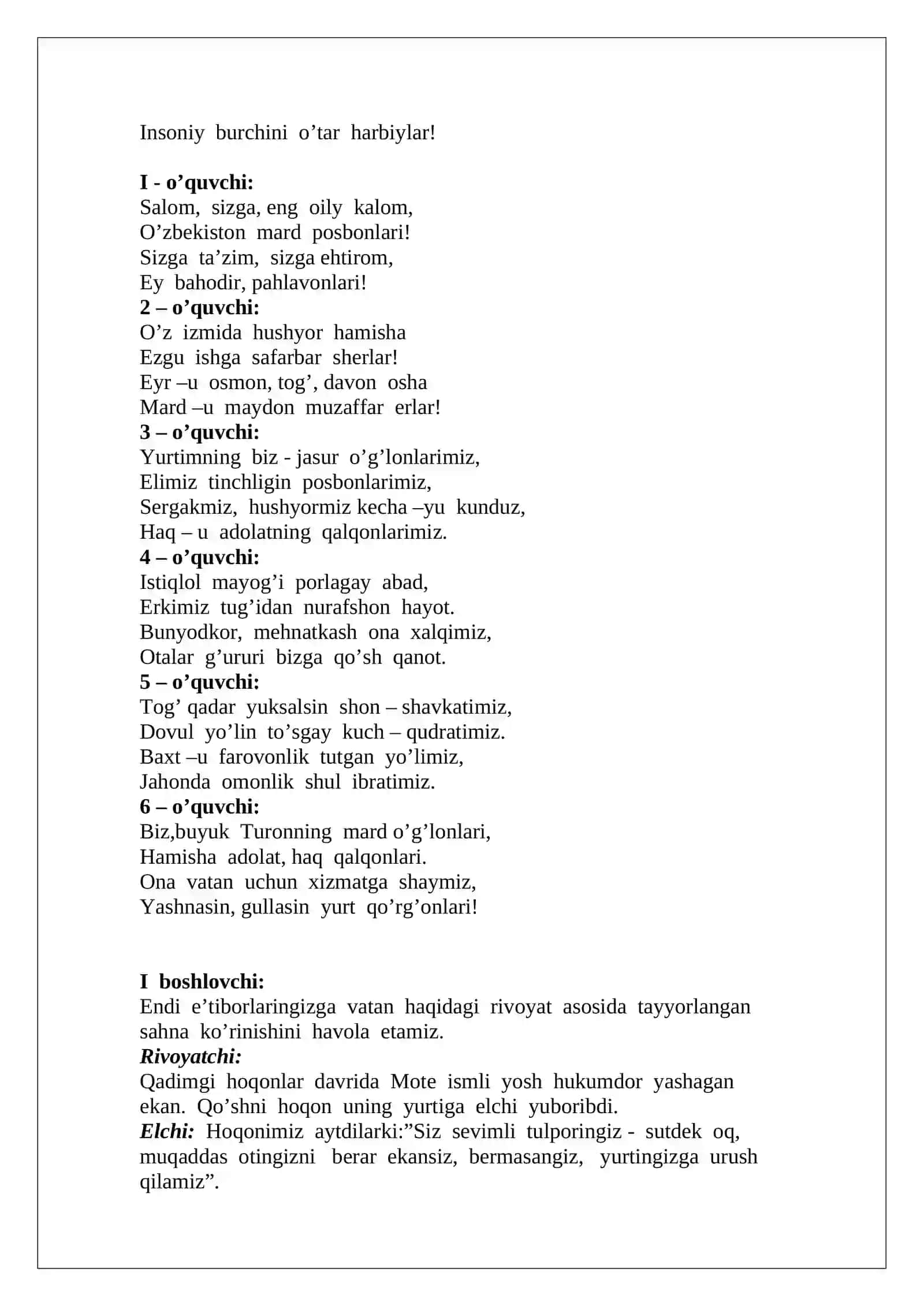 Mardlar qo’riqlaydi Vatanni 3