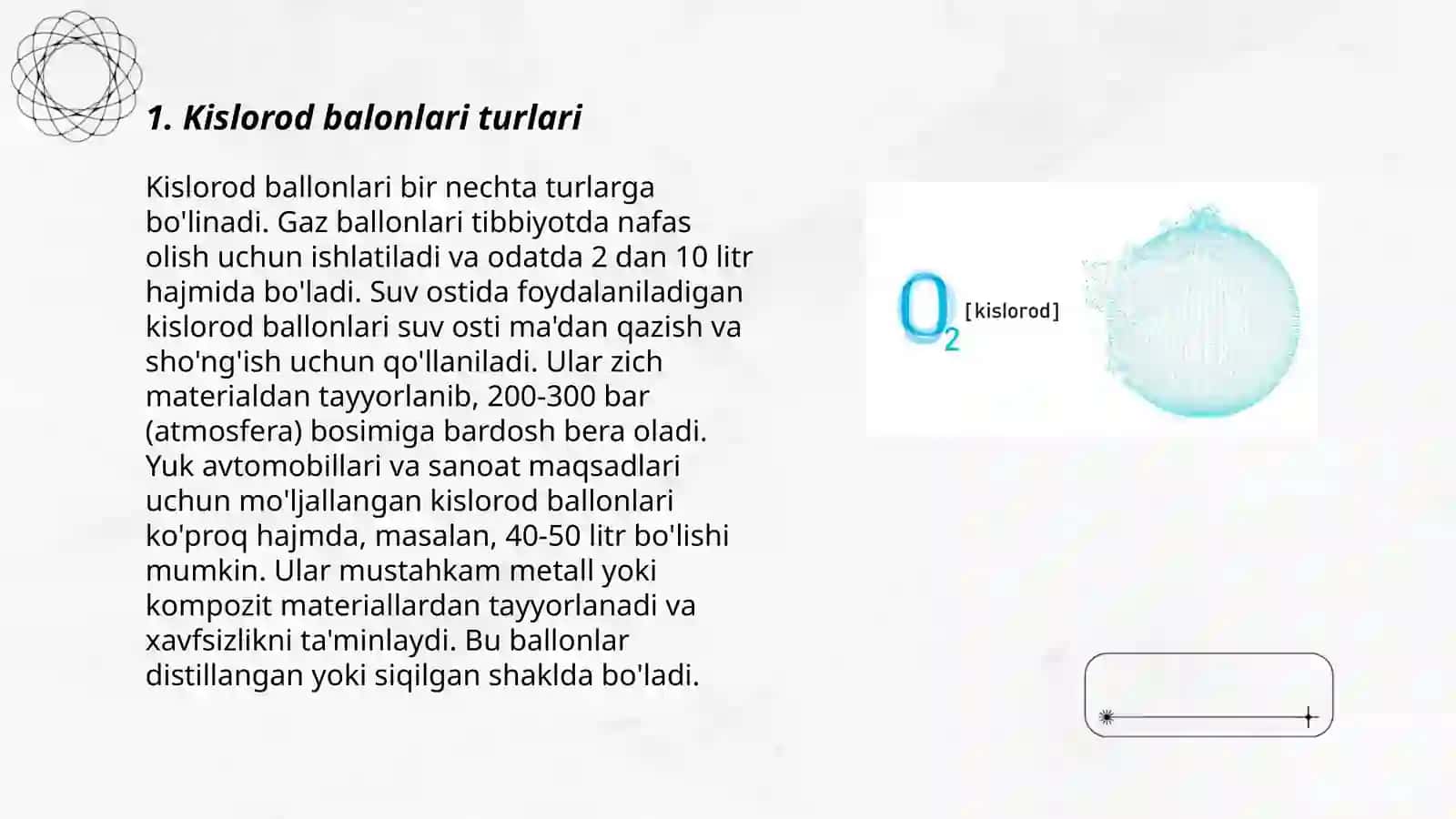 Kislorod baloni haqida malumot 3