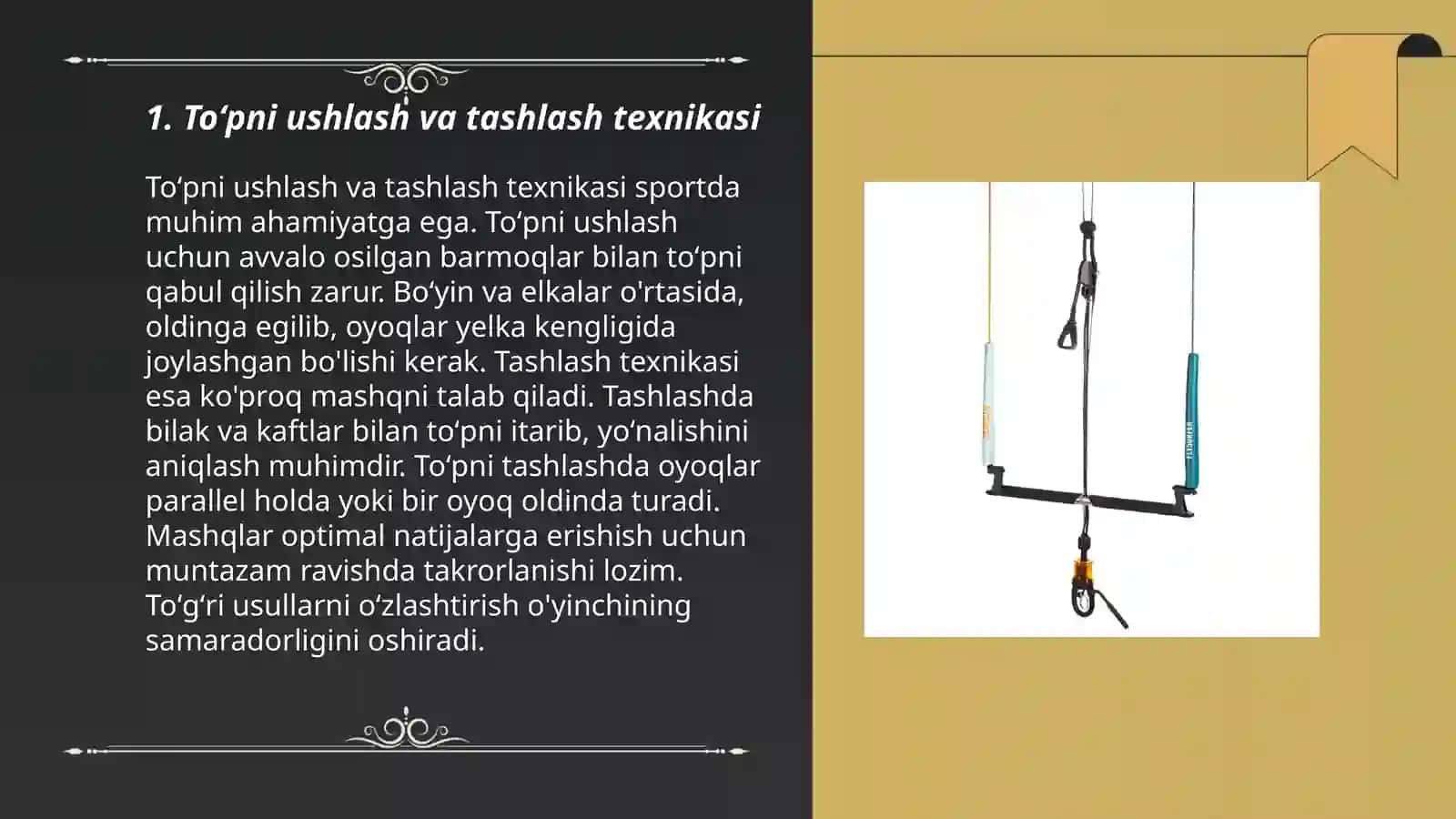 Toʻpni ushlash va tashlash texnikasi 3
