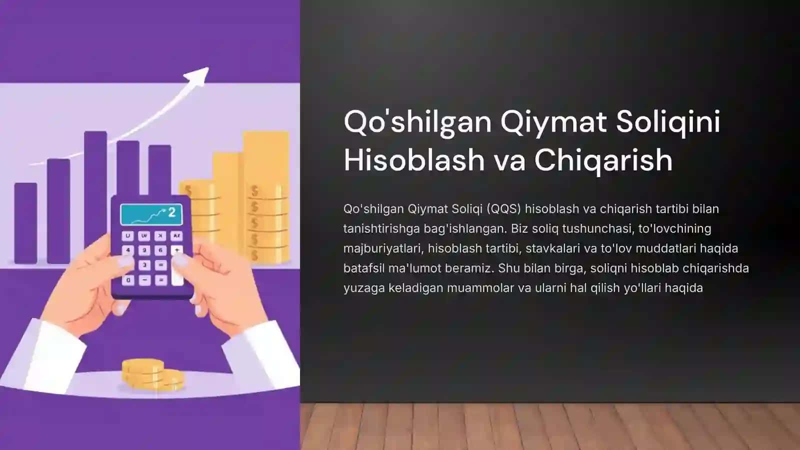 Qo'shilgan Qiymat Soliqini Hisoblab Chiqarish Tartibi 3