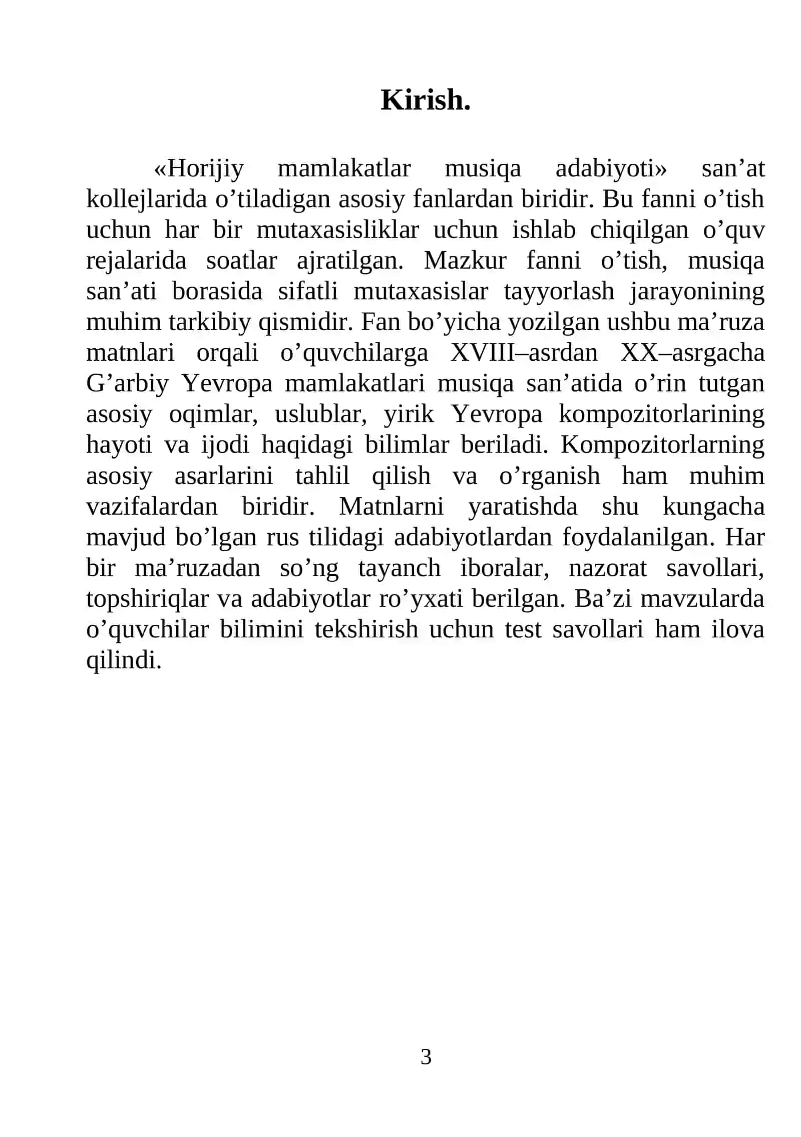 HORIJİY MAMLAKATLAR MUSIQA ADABIYOTI 3