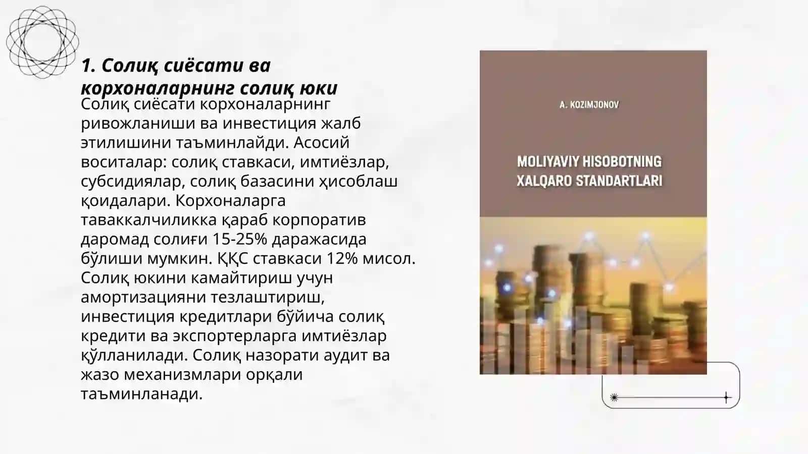 Солиқ сиёсати ва корхоналарнинг солиқ юки 3