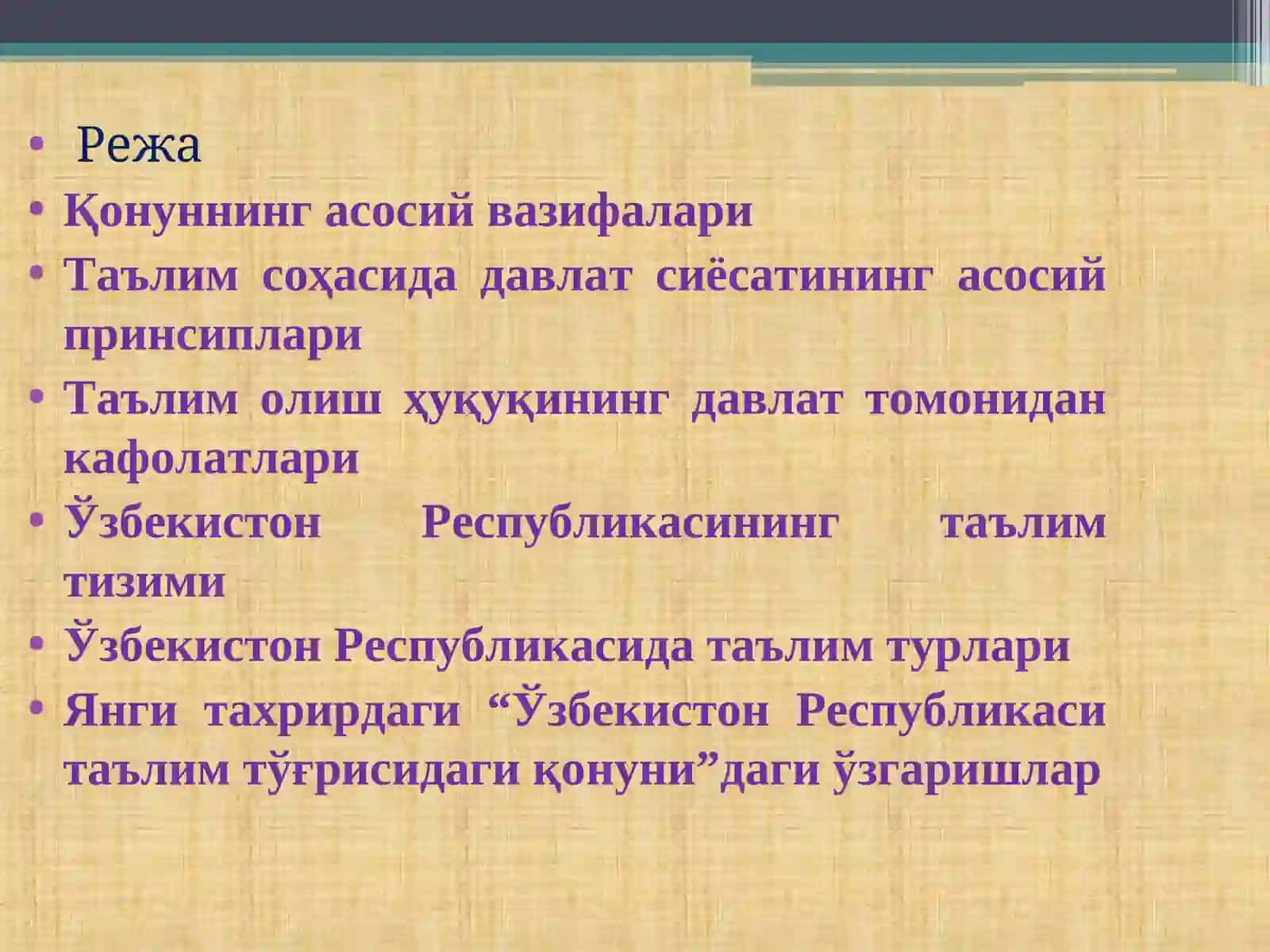 Ўзбекистон Республикаси Таълим тўғрисидаги Қонуни 3