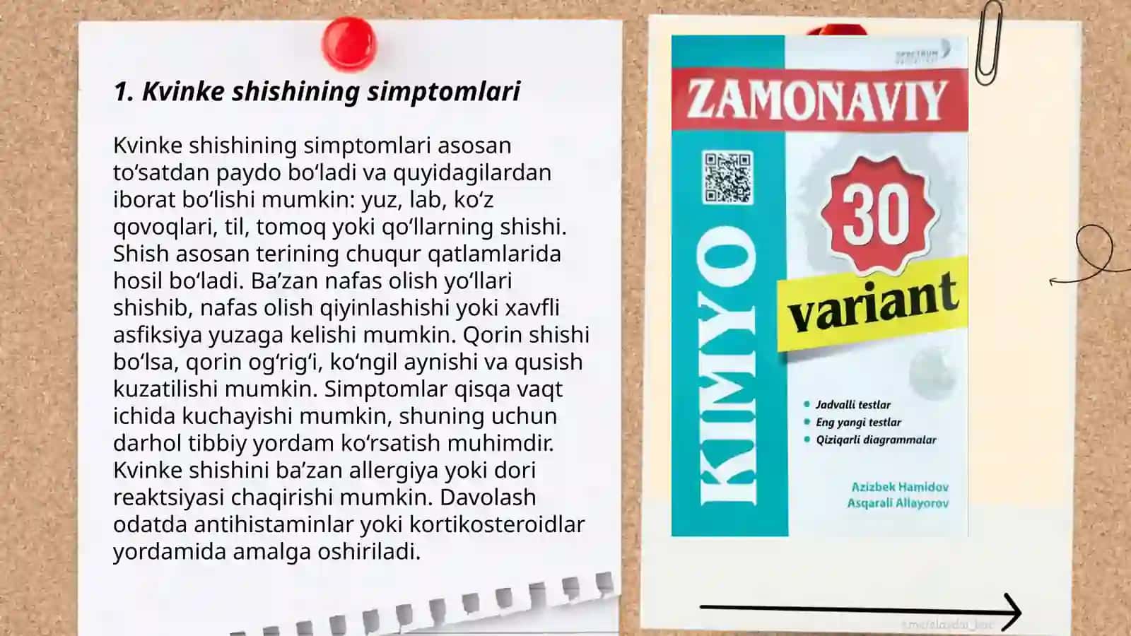 Kvinke shish (eshak yemi) 3