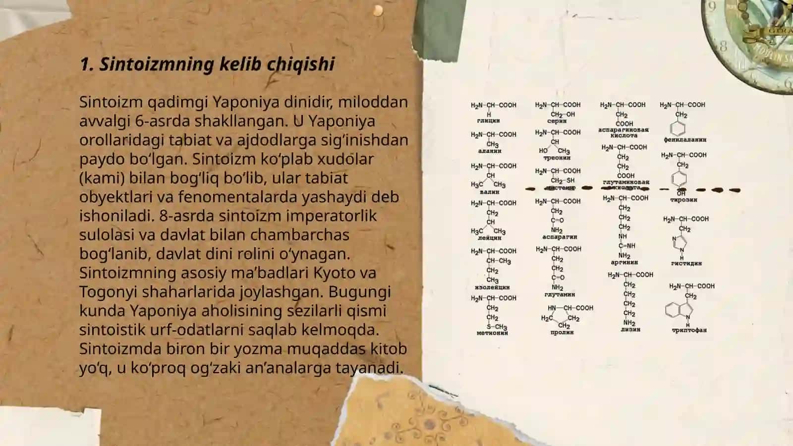 Sintoizm taʼlimoti asoslari 3