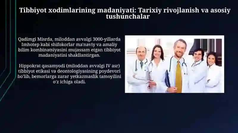 Tibbiyot xodimlarining madaniyati 3