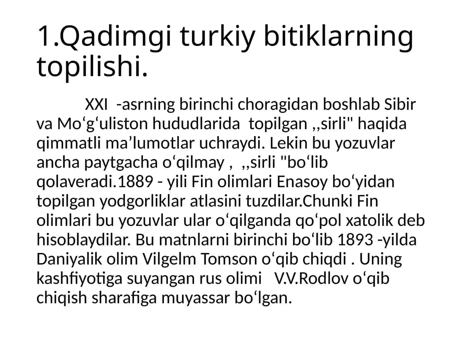 Turkiy bitiklarning arxiv sohasidagi oʻrni 3