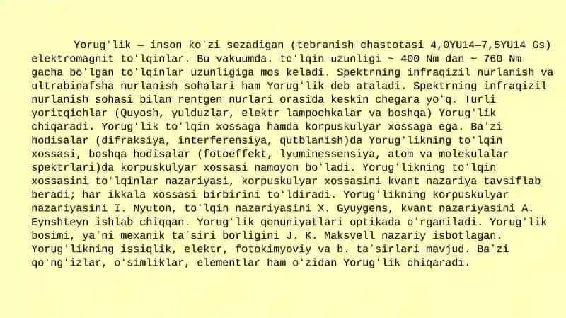 To’lqin Optikasi 3