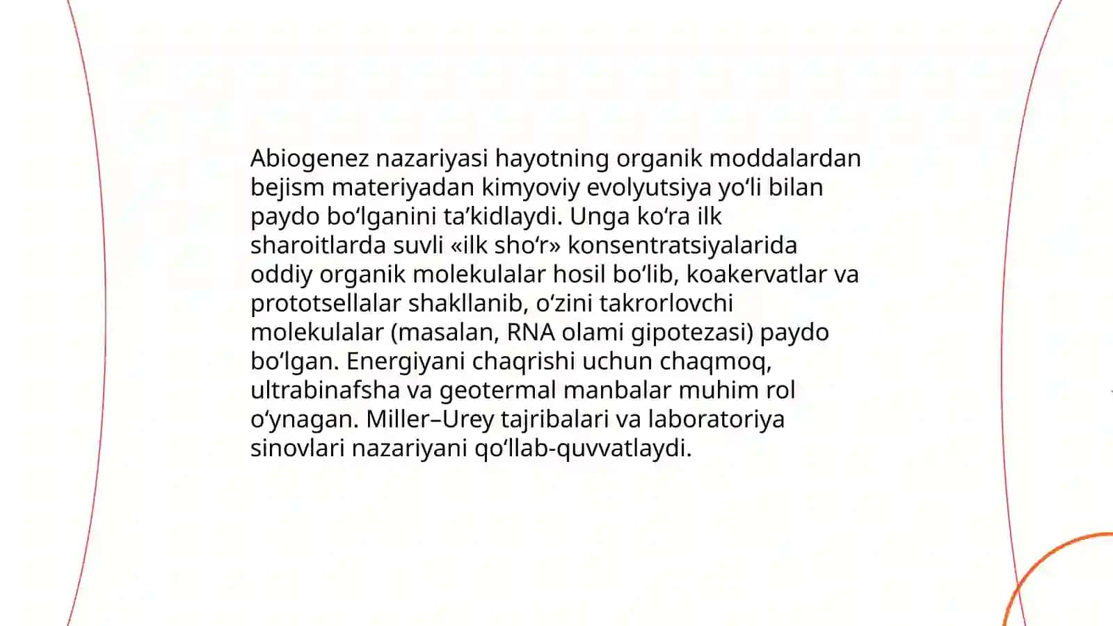 Abiogenez nazariyasi 3