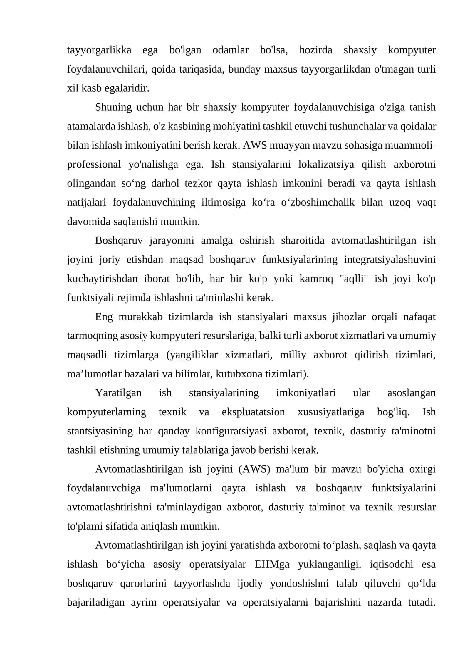 Avtomatlashtirilgan tijorat tizimlar 3