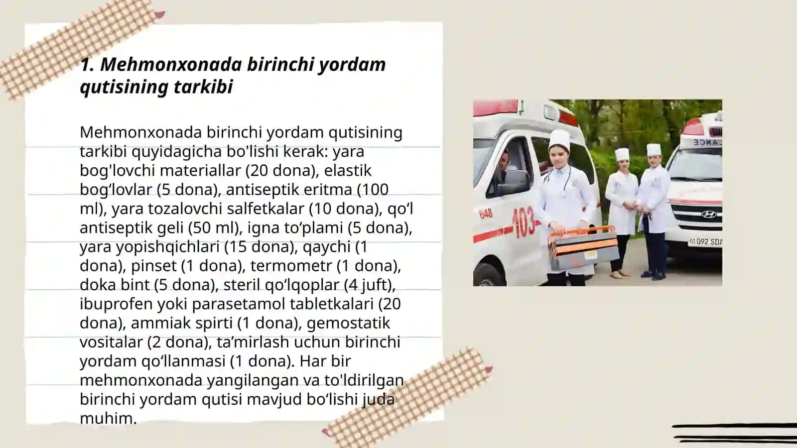 Mehmonxonada birinchi yordam qutisining tarkibi 3