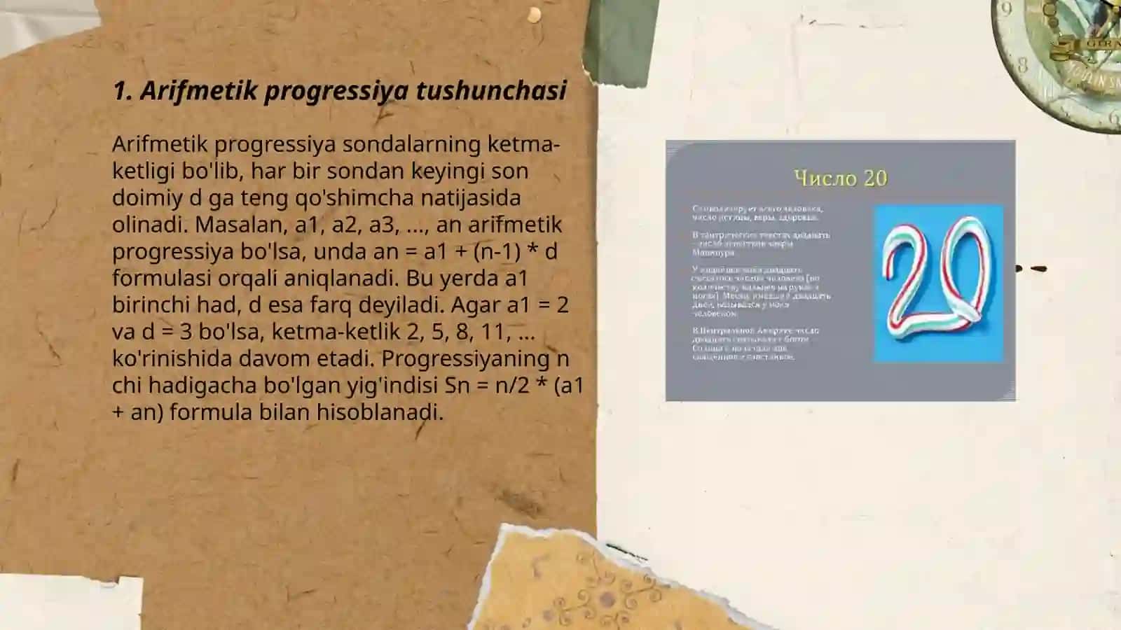Arifmrtik progressiyaning dastlabki n ta hadining yig'indisini topish 3