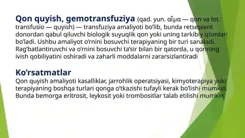 Transfuziologiya asoslari 3