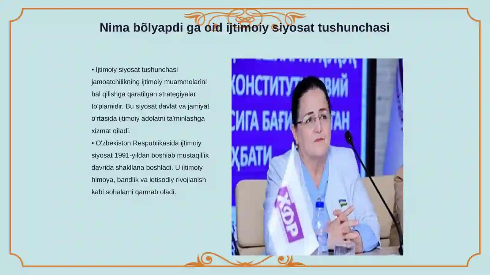 Ijtimoiy siyosat tushunchasi 3