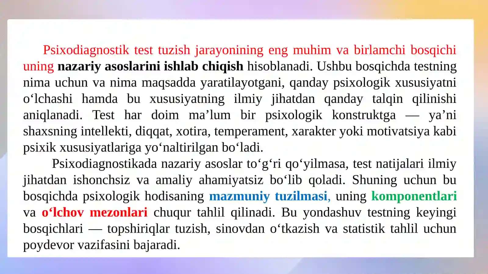 Test tuzishning asosiy bosqichlari 3