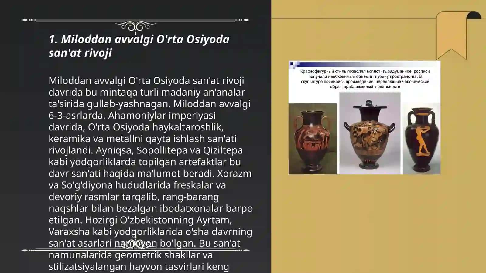 Miloddan avvalgi O'rta Osiyoda san'at rivoji 3